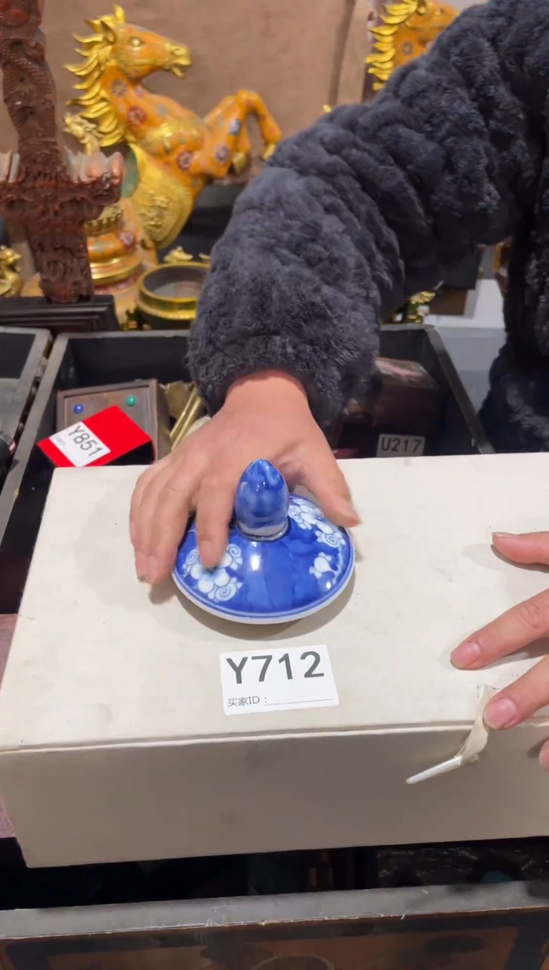 【闪购商品】瓷片主播推荐精美好物