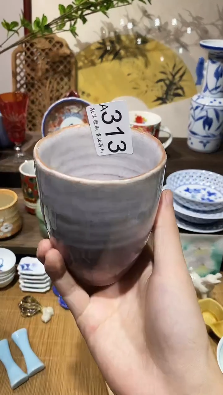 瓷片叶**一闪购专用链接