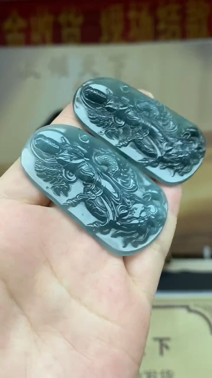 未镶嵌定制翡翠多样性发货【只发一件】*q11