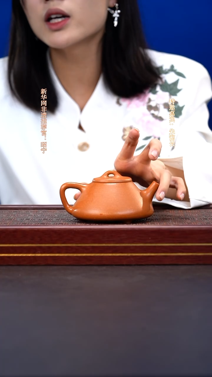 茶壶紫砂WWW金砂段子冶