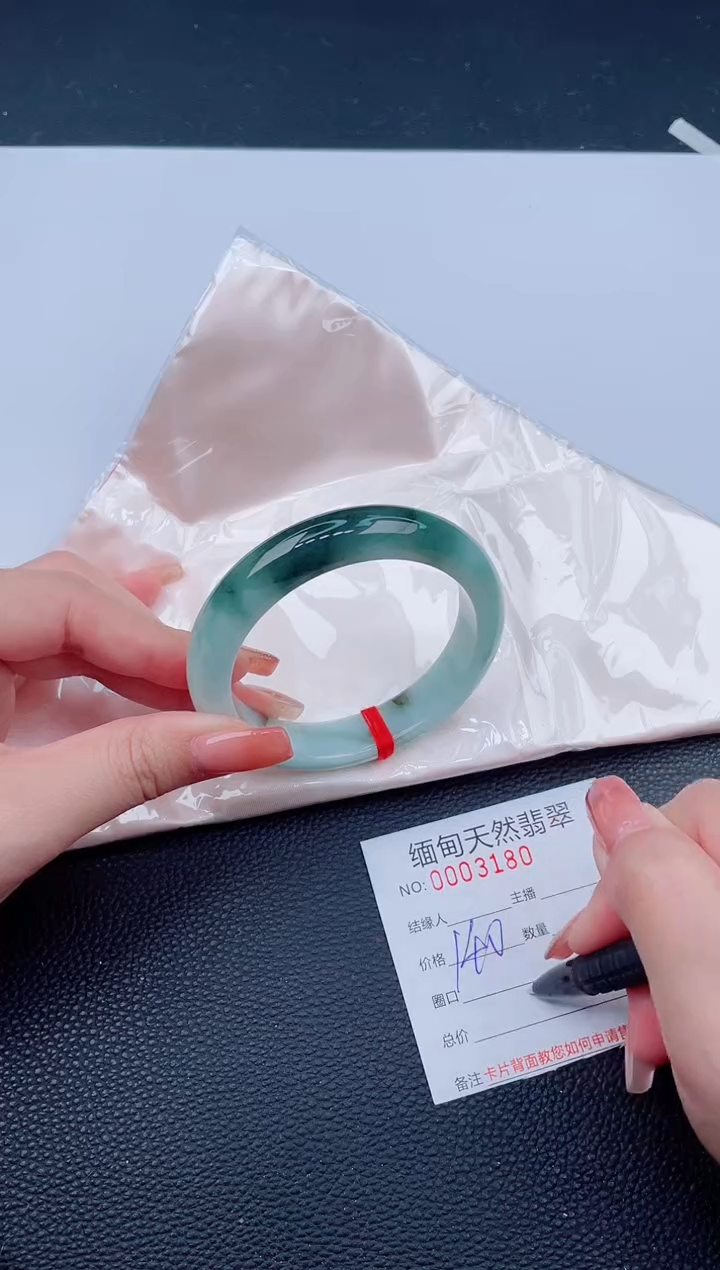 未镶嵌手镯翡翠88天然翡翠手镯