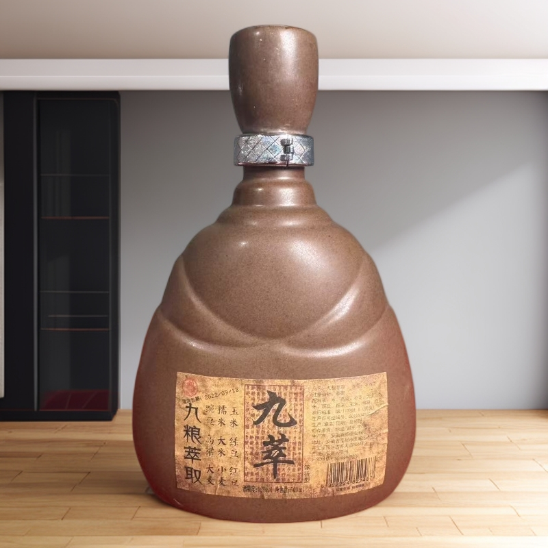 赖窖九萃  九粮萃取 浓香型白酒 入口绵柔 优级酒52度500