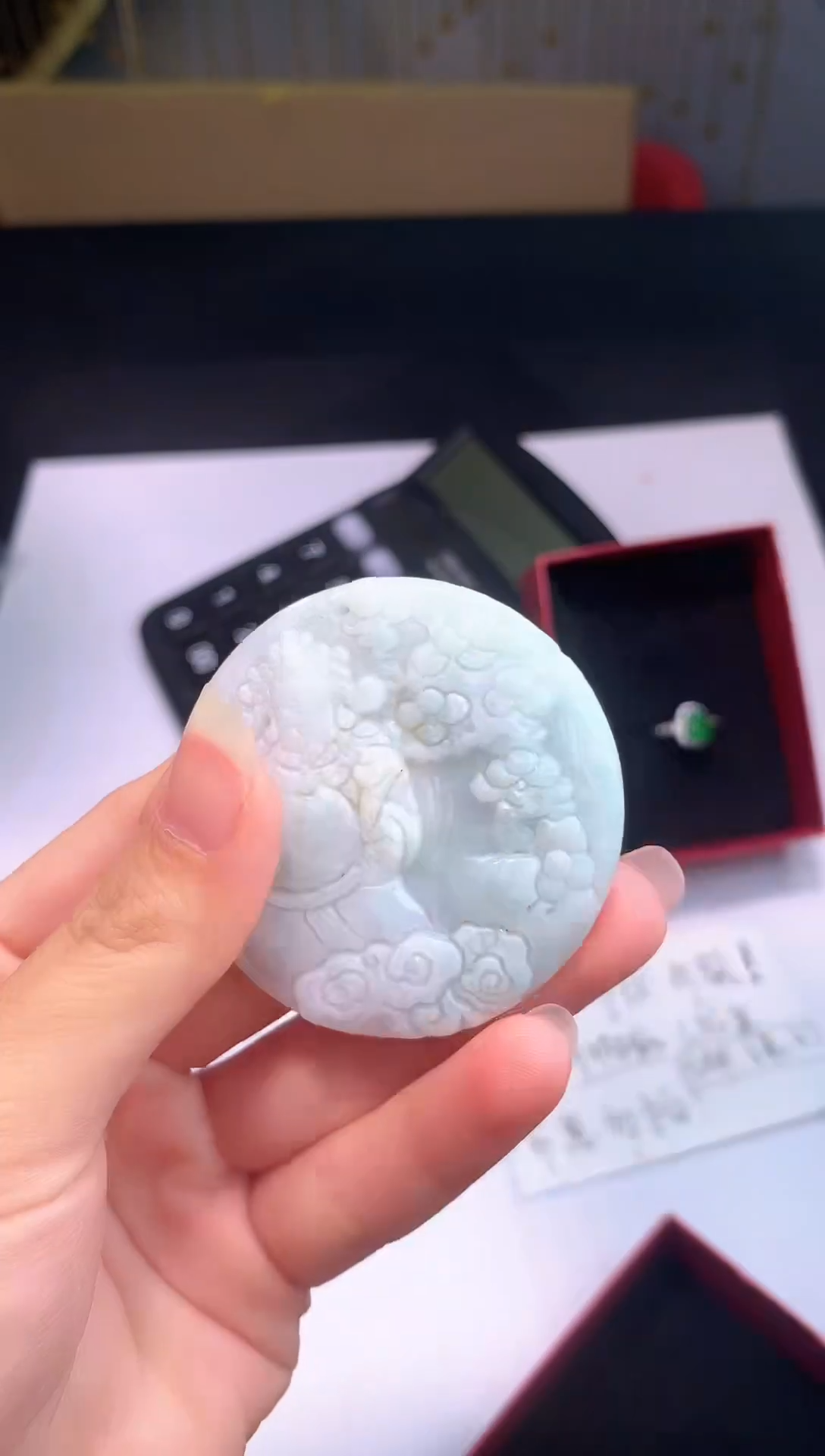 颈饰未镶嵌翡翠0芹0翡翠珠宝750