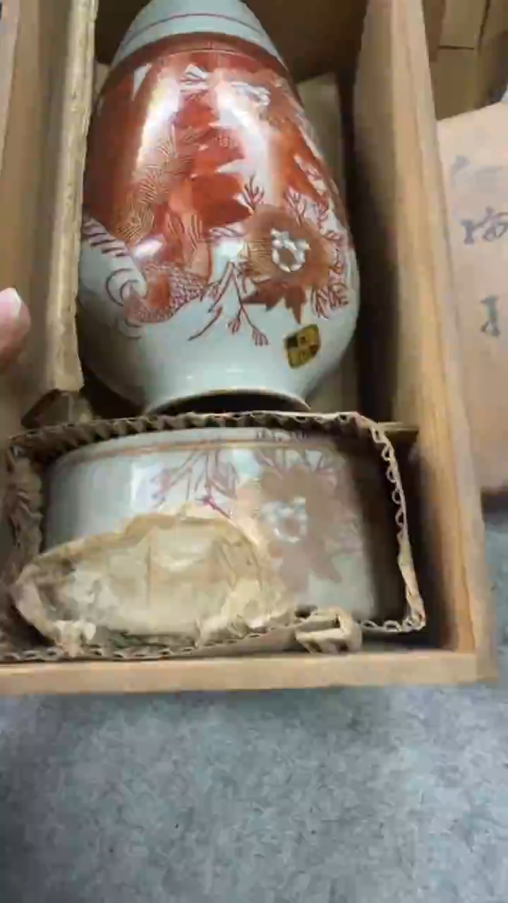 其它瓷中古艺术工艺美术品