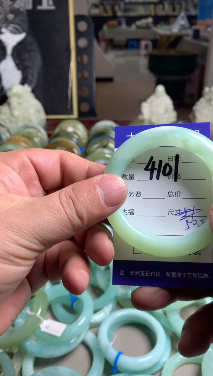 【闪购商品】蛇纹石玉手镯未镶嵌4101