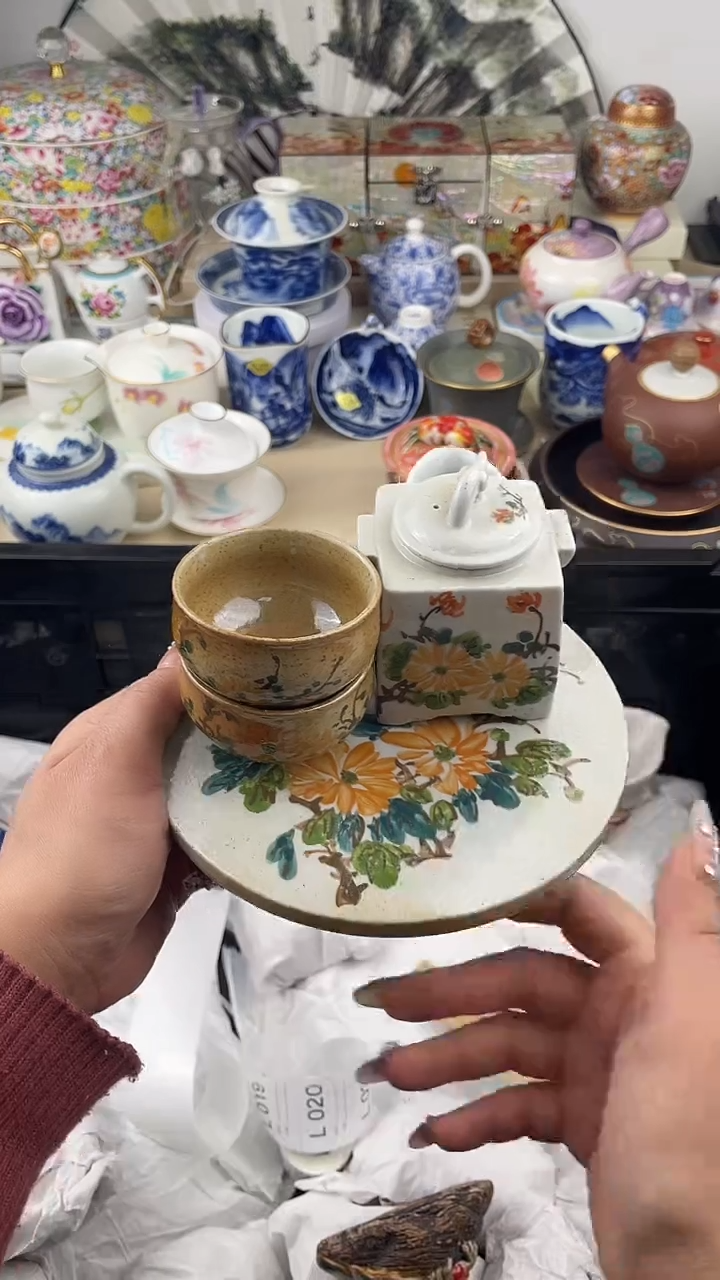 【闪购商品】瓷片看清尺寸品相再拍