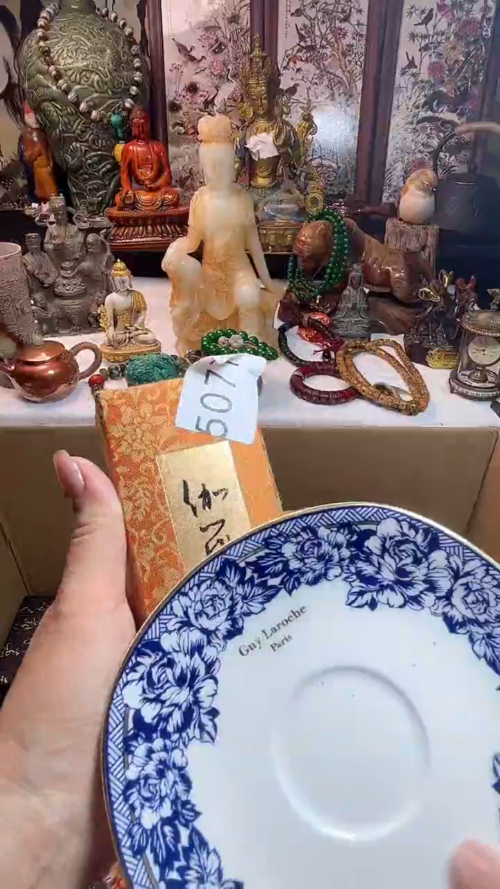 瓷器连接一物一拍