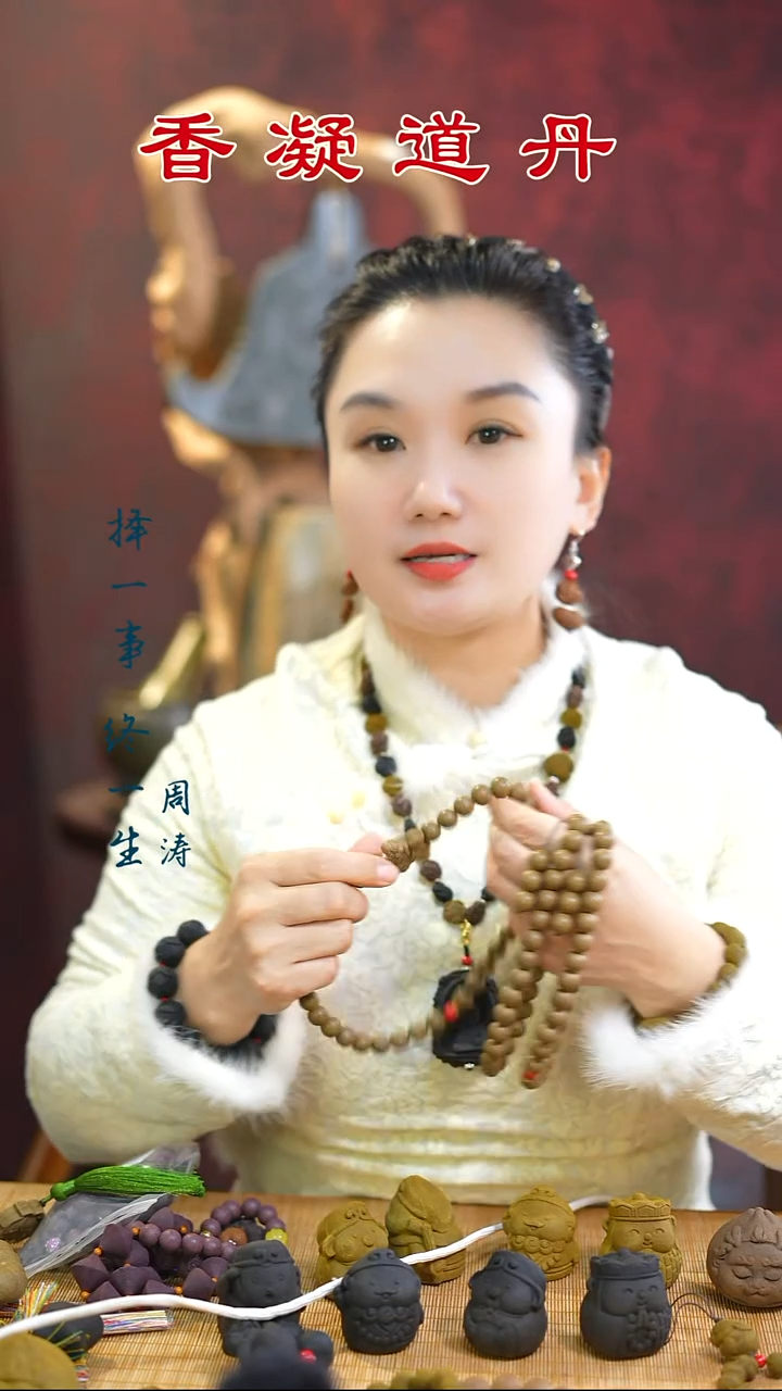 线香栀茉54+双圈