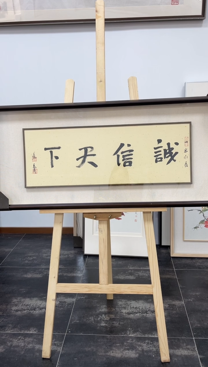 【闪购商品】国画卢禹舜老师纯手绘作品
