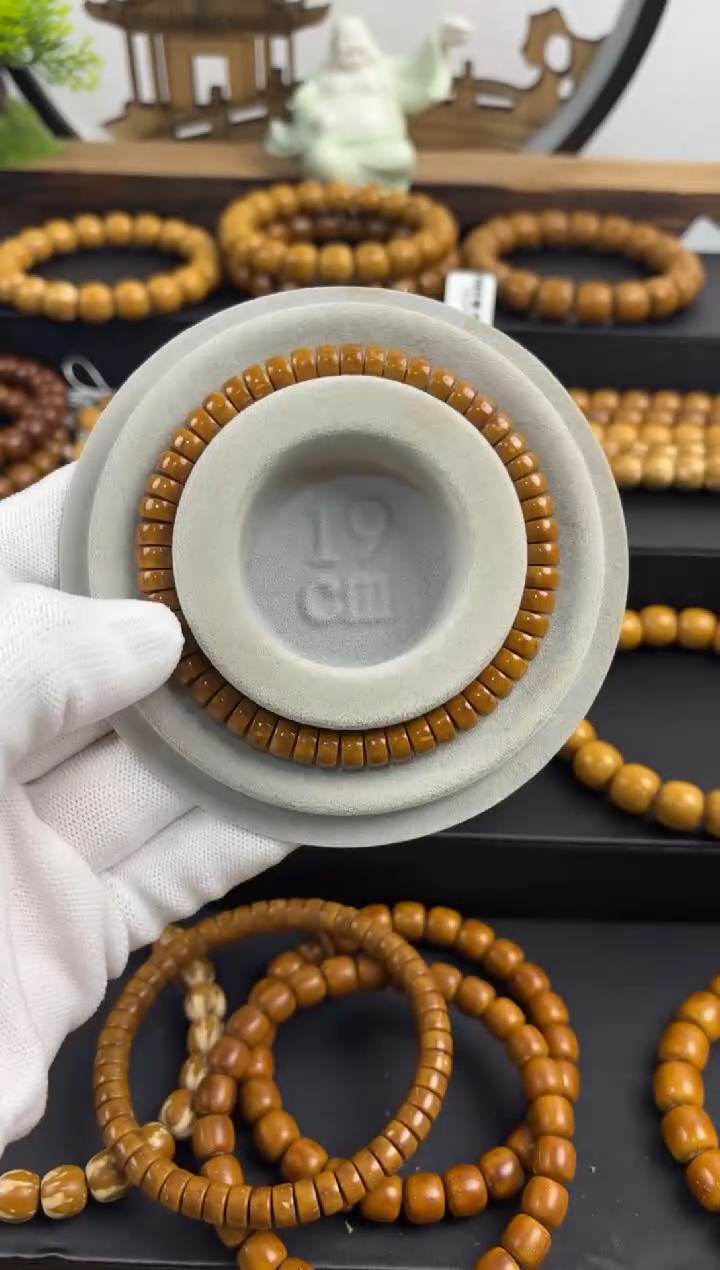 【闪购商品】紫金鼠吊坠紫金鼠纯肉药片7