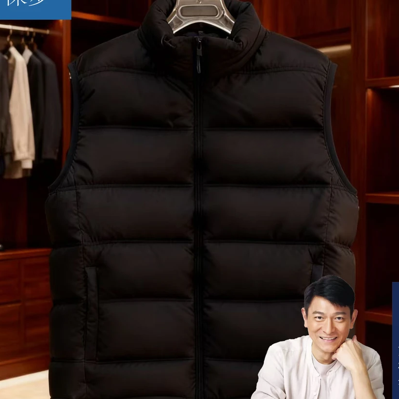 A1274男女同款百搭保暖外套