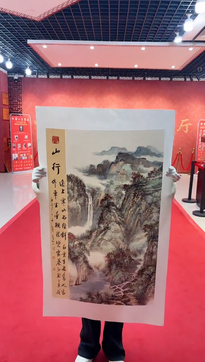 【闪购商品】国画道一老师亲笔绘画作品D21