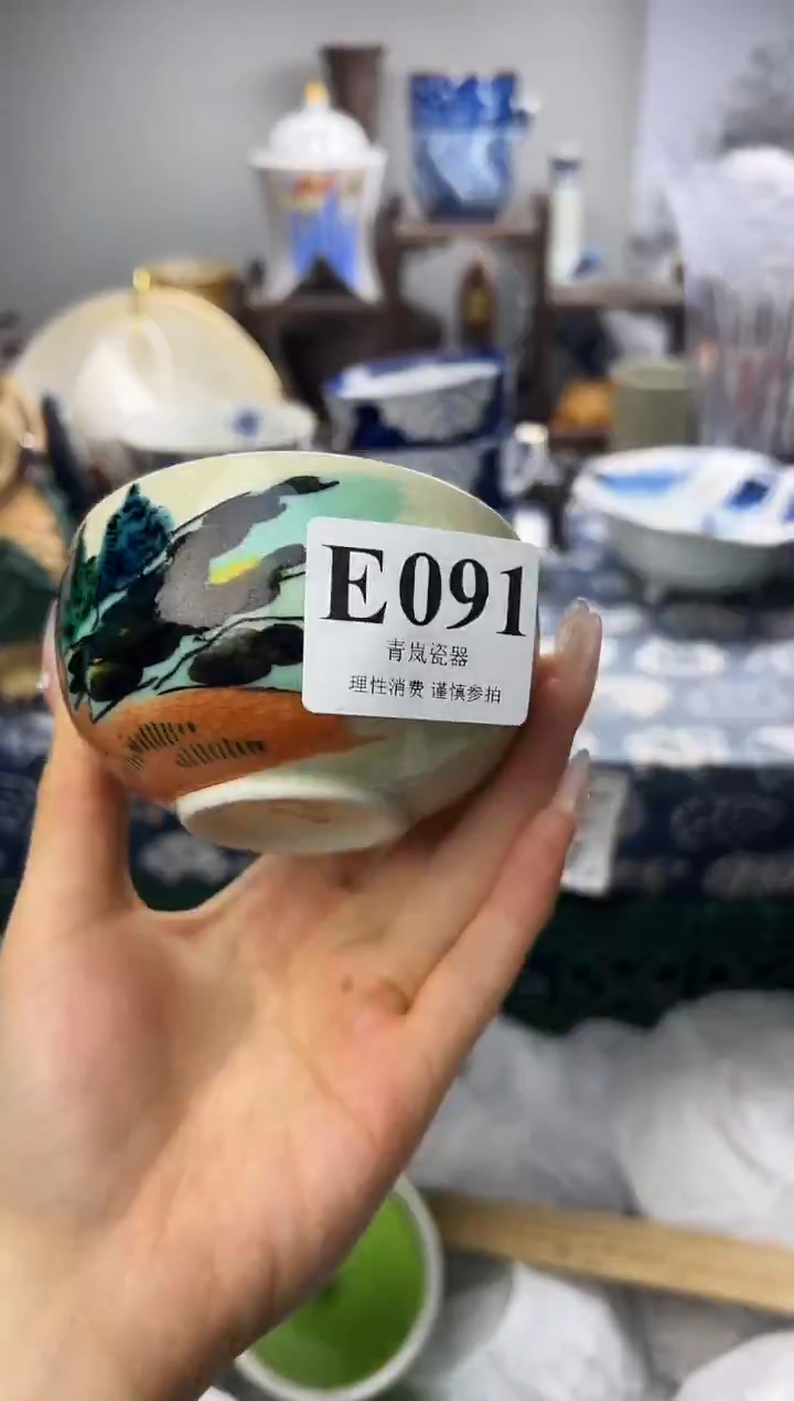 瓷片心****姐  E091