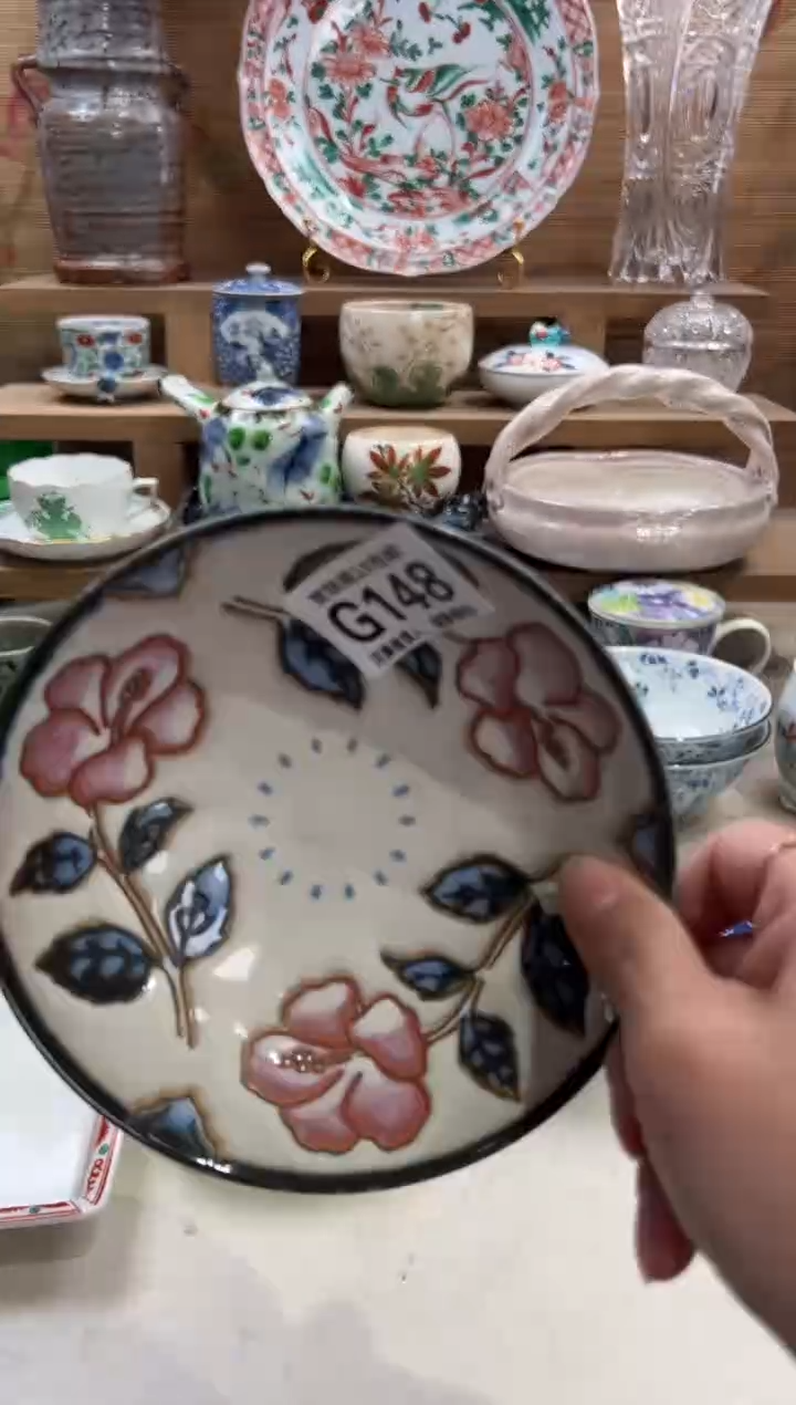 瓷片鱼****?       G148