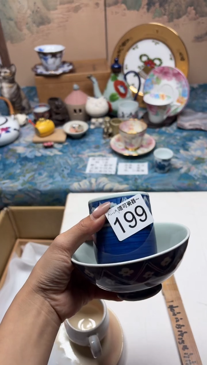 手工艺品琉璃白**欢199