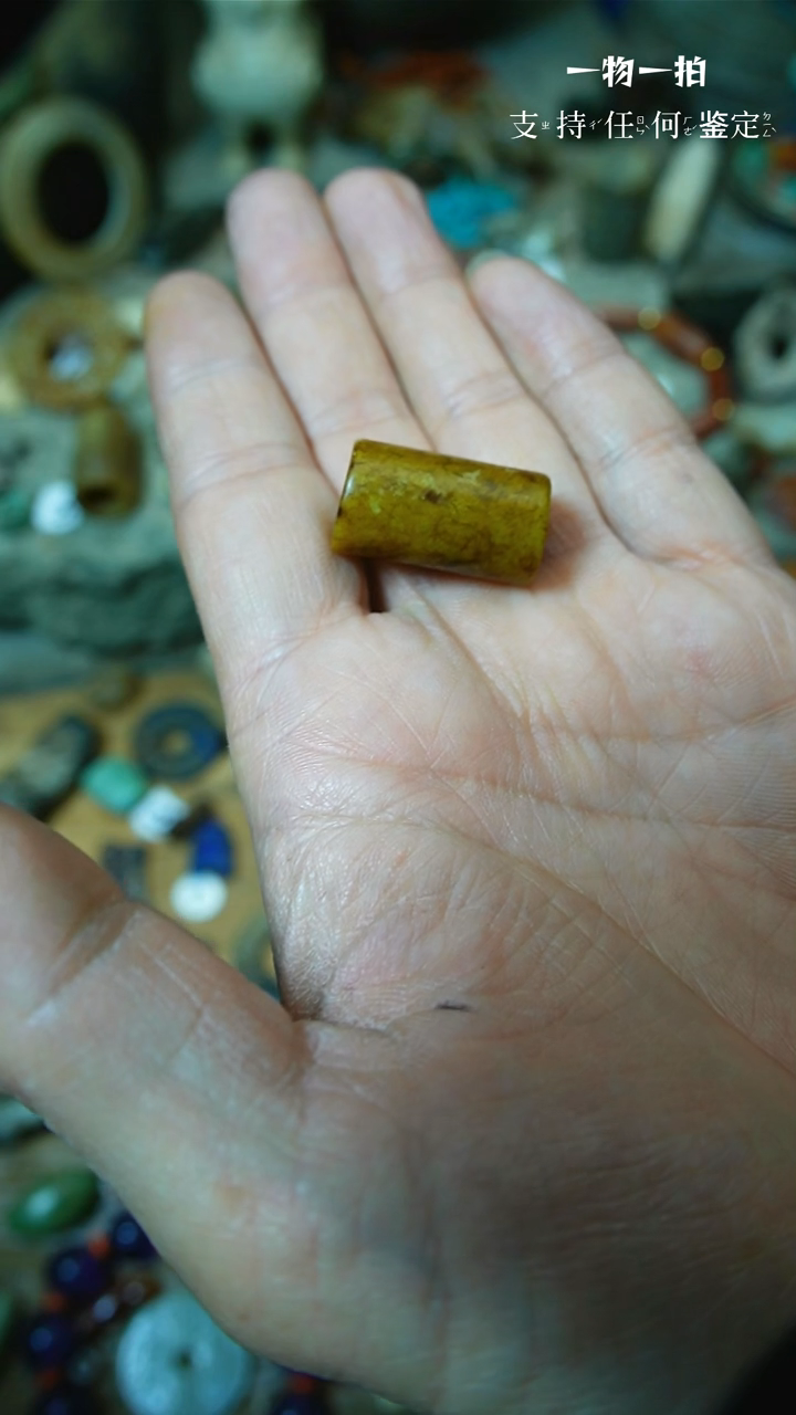 【闪购商品】和田玉（糖玉）颈饰未镶嵌090909