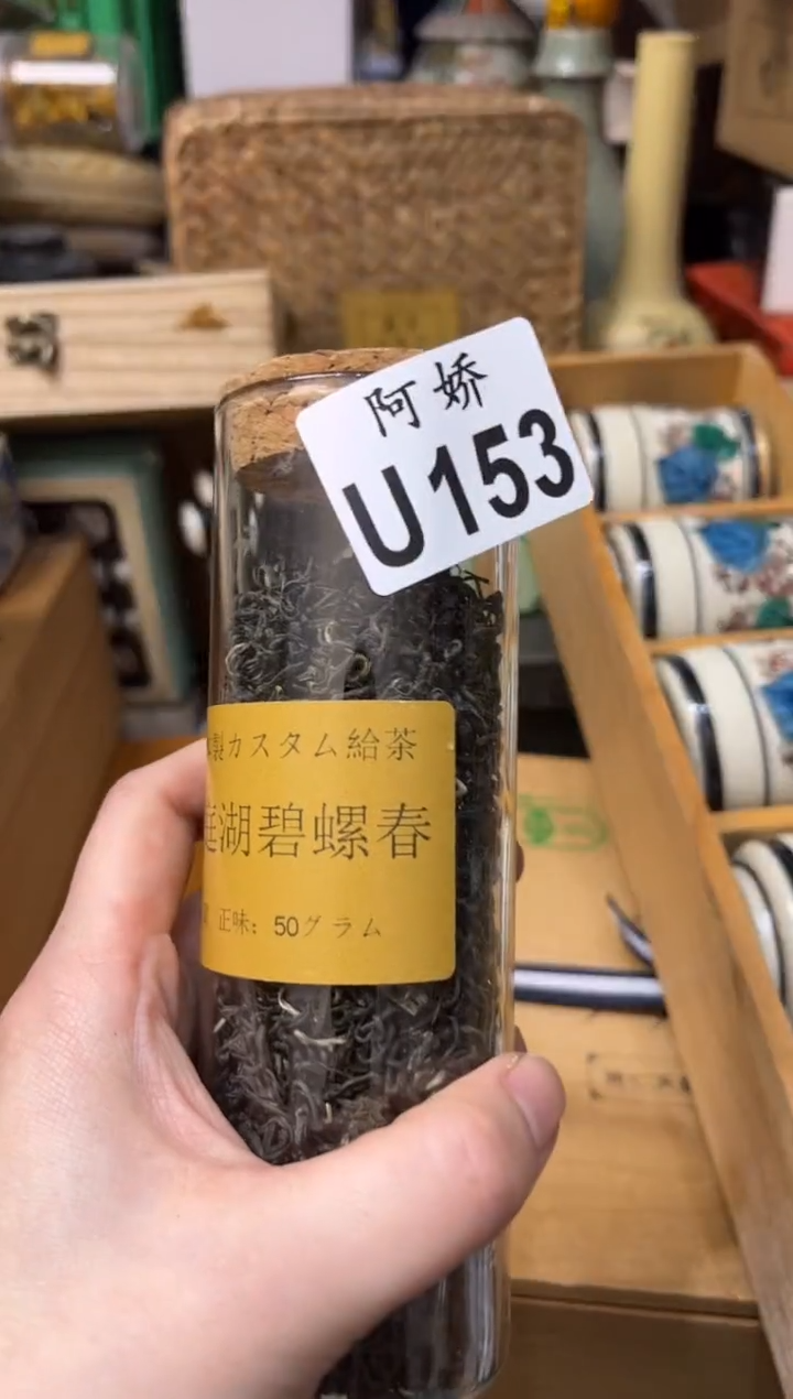 【闪购商品】瓷片153丁丁丁丁丁丁