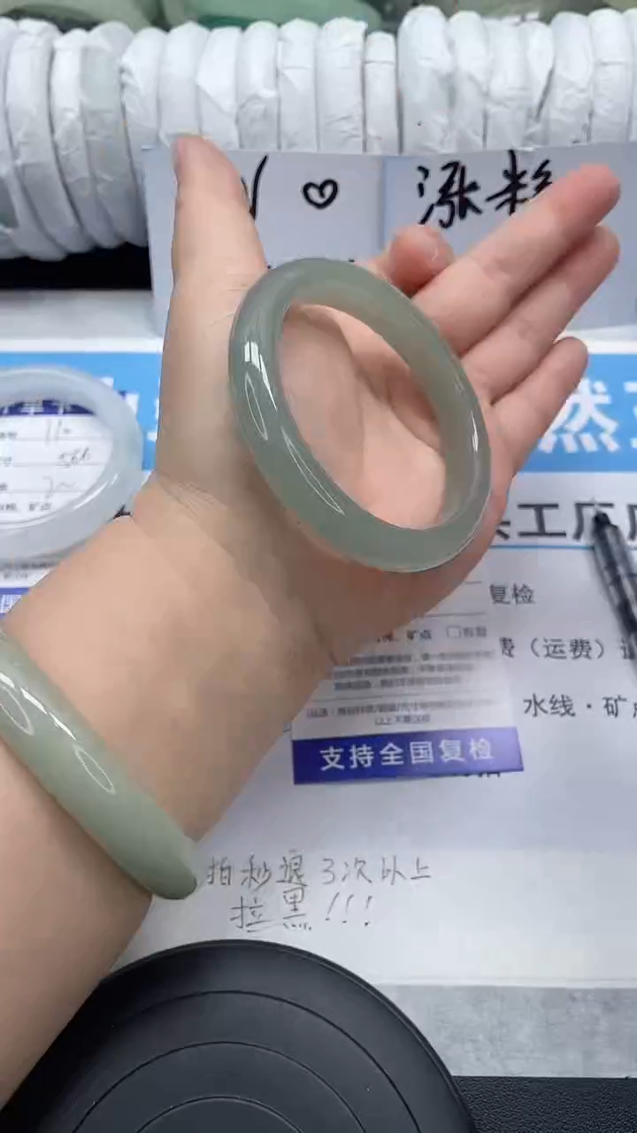 未镶嵌手镯石英质玉111-55/56