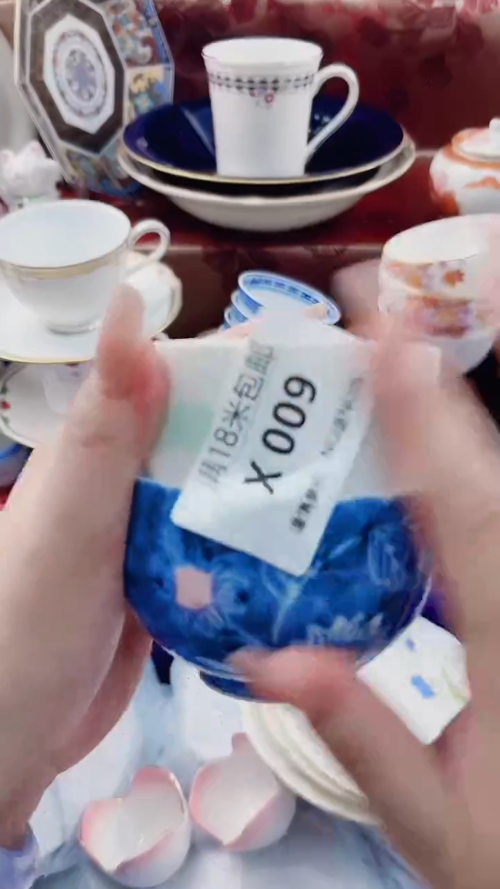 ！**！X009***************