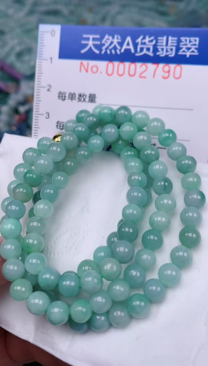 【闪购商品】翡翠颈饰未镶嵌00002790