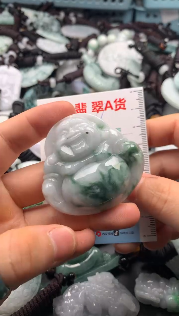 【闪购商品】翡翠吊坠(不含链)未镶嵌1