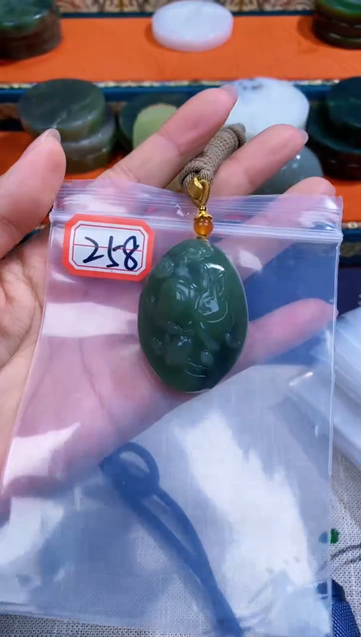 【闪购商品】和田玉和田玉未镶嵌和田玉