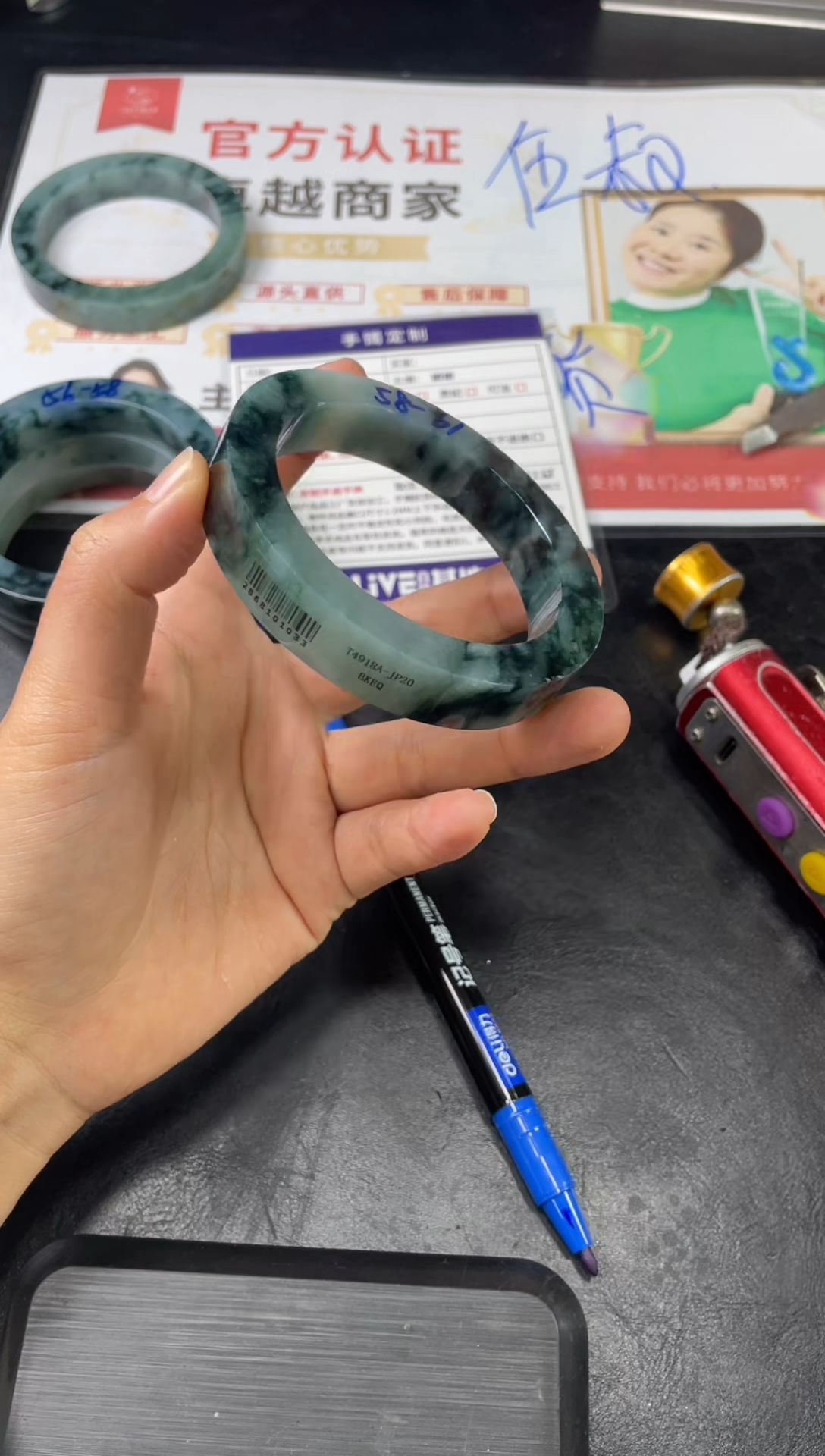 【闪购商品】定制翡翠手镯未镶嵌正圈ZML/58DZS