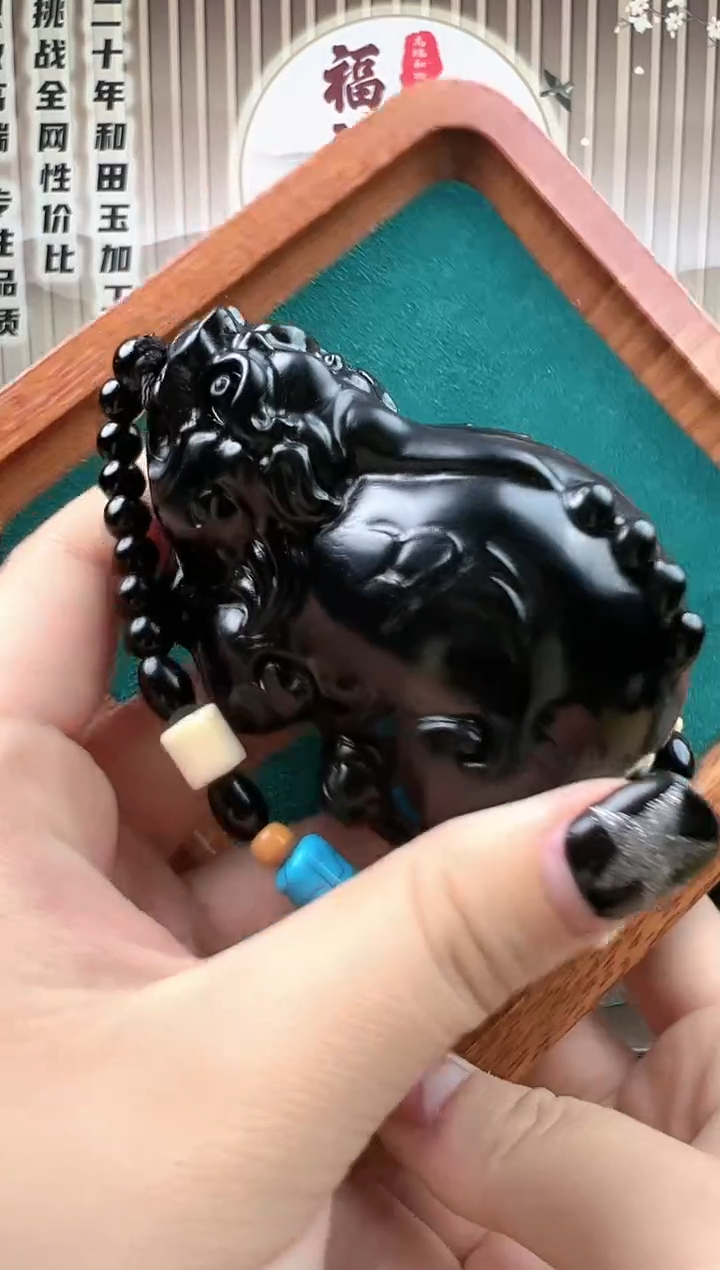 【闪购商品】和田玉把件未镶嵌新疆和田玉墨玉貔貅手把件