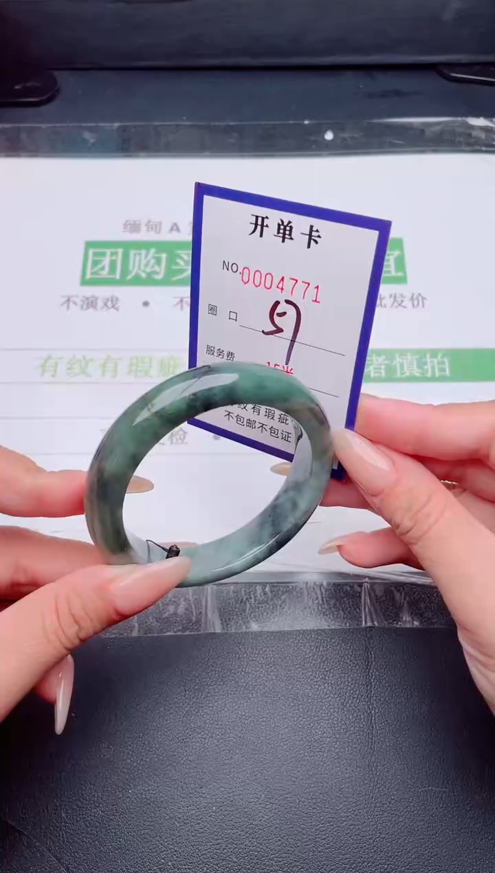 未镶嵌手镯翡翠翡翠手镯未镶嵌