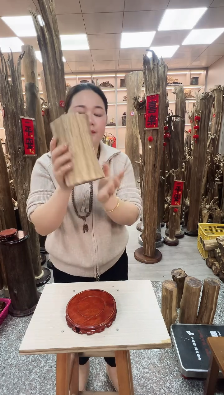 【闪购商品】沉香摆件沉香原材料摆件