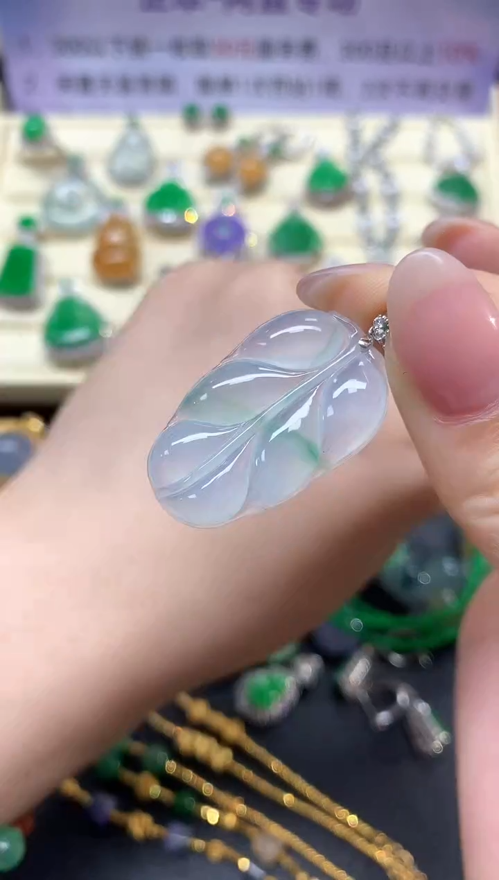 【闪购商品】翡翠吊坠(不含链)18K金镶嵌吊坠|2150+215