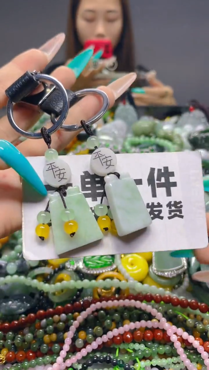 颈饰未镶嵌翡翠一单一个多样性随机发一件