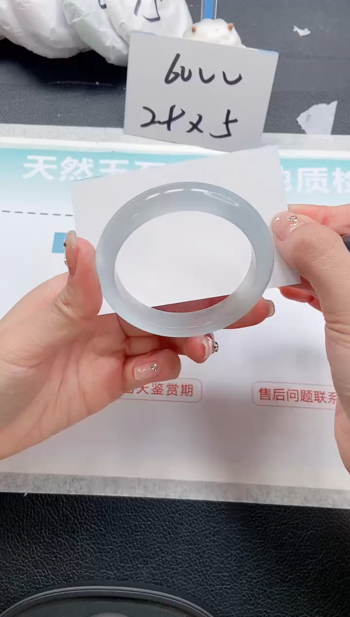 【闪购商品】石英质玉手镯未镶嵌 13L58-52