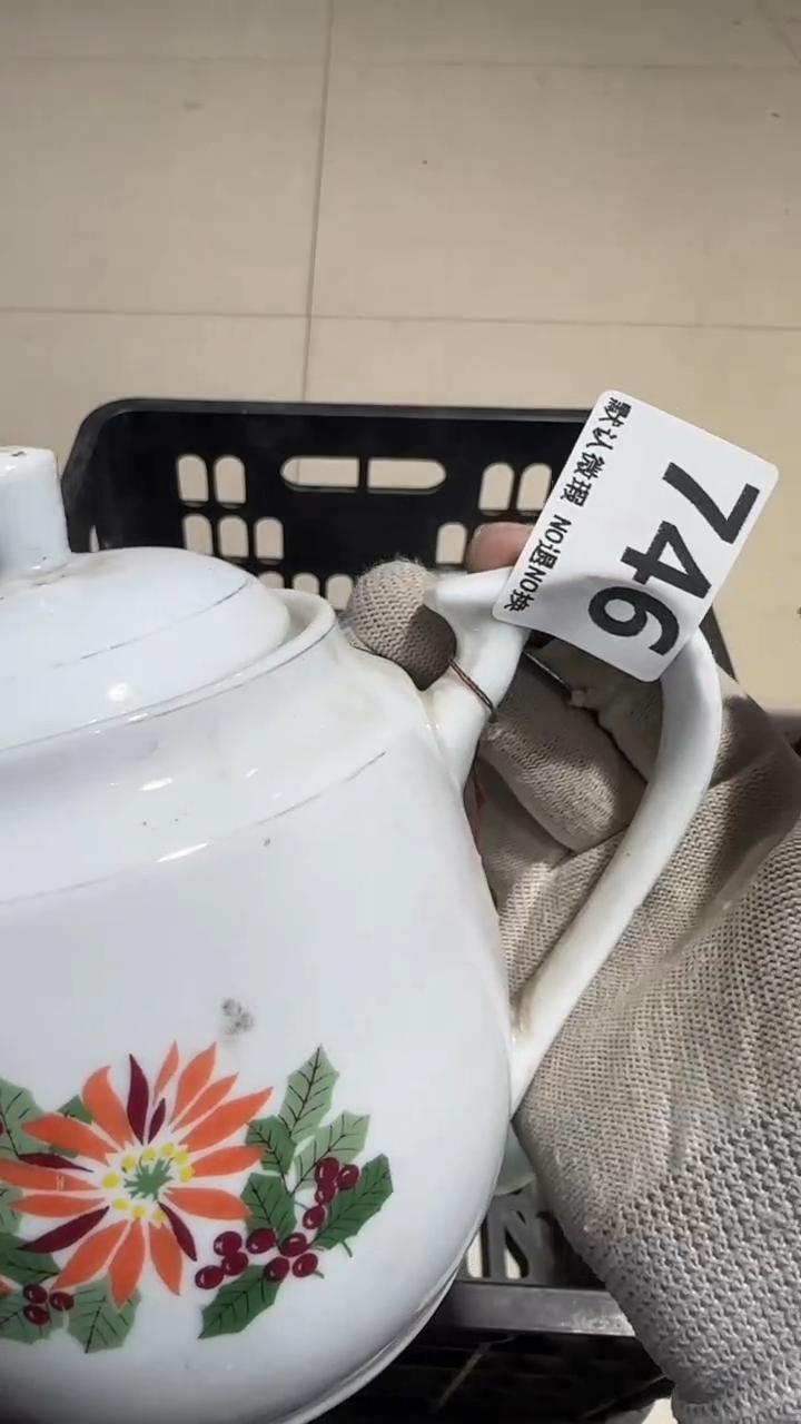 瓷片红**集亿容工艺品746