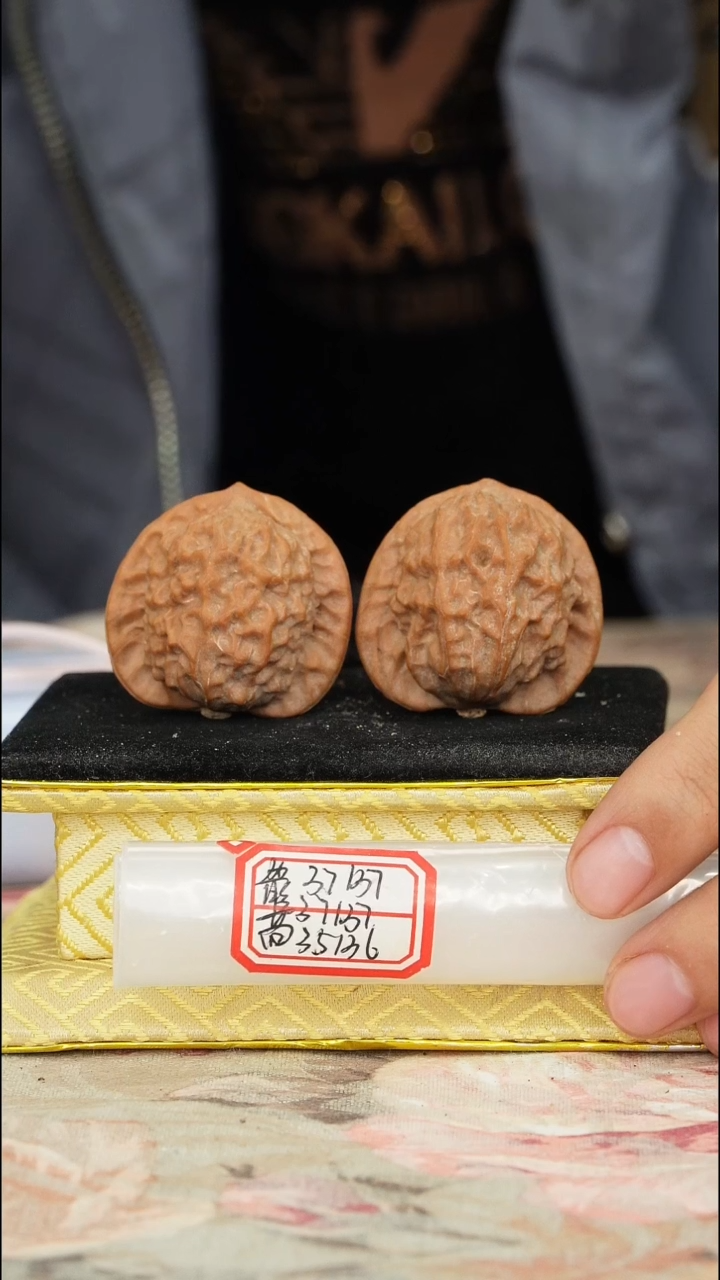 【闪购商品】文玩核桃把件官印