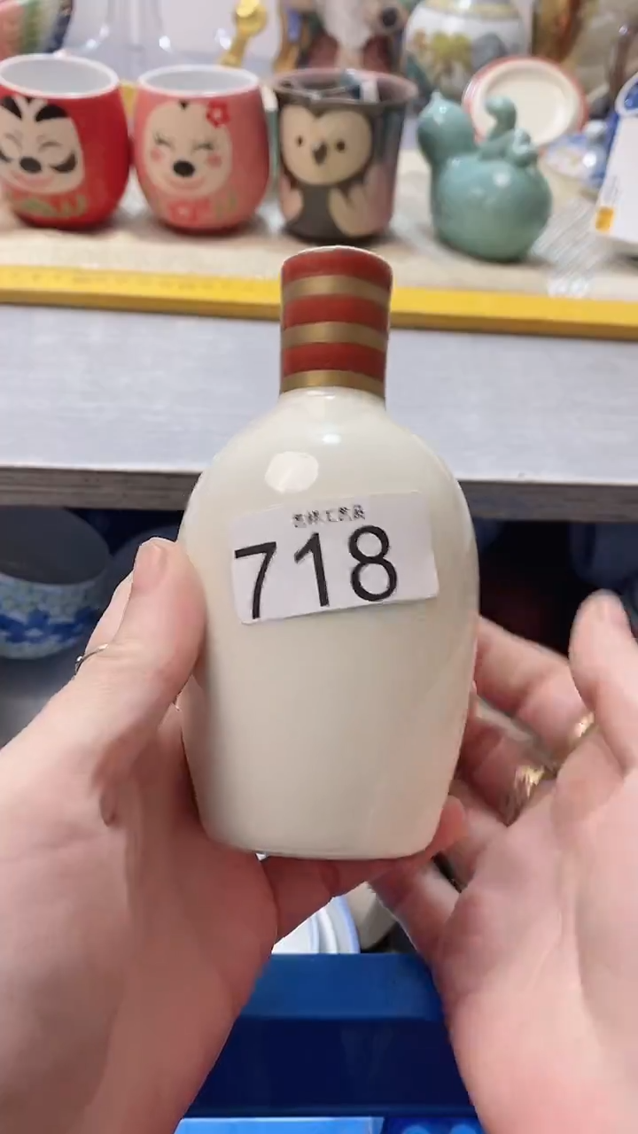 瓷片期****开718瓷片瓷片瓷片瓷片