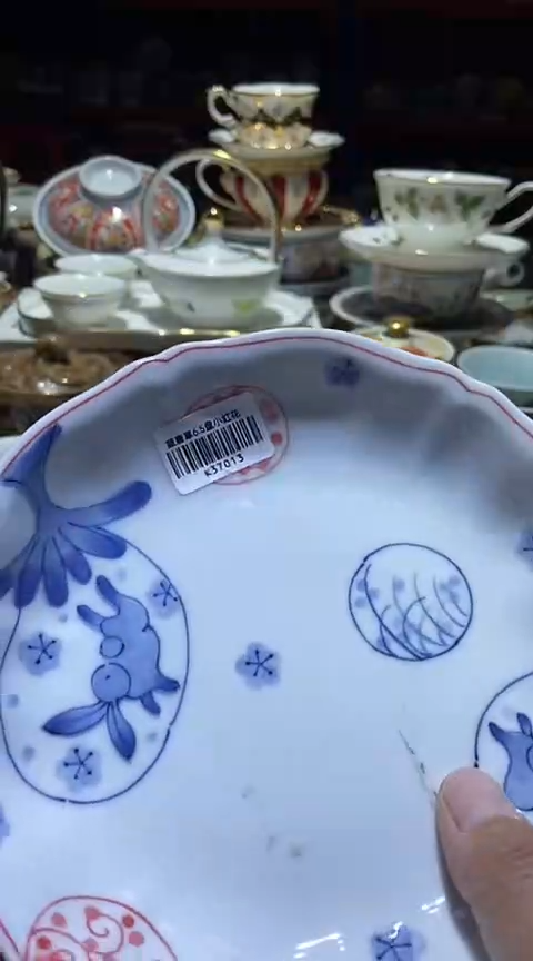 瓷片111111111111@@1