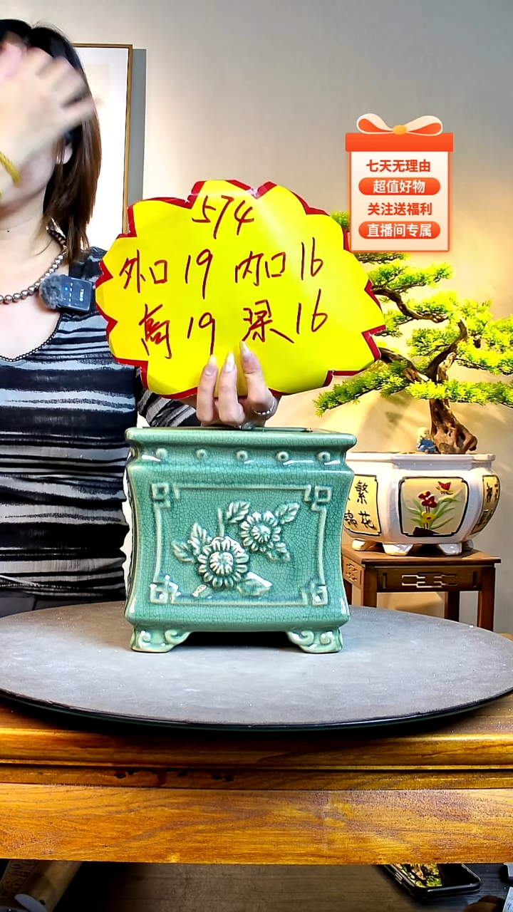 574绿色00000000000000000