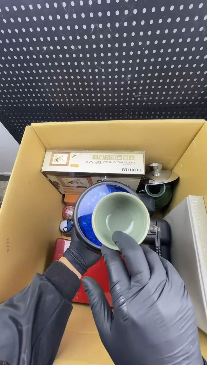 银*小懂中古百货2号店