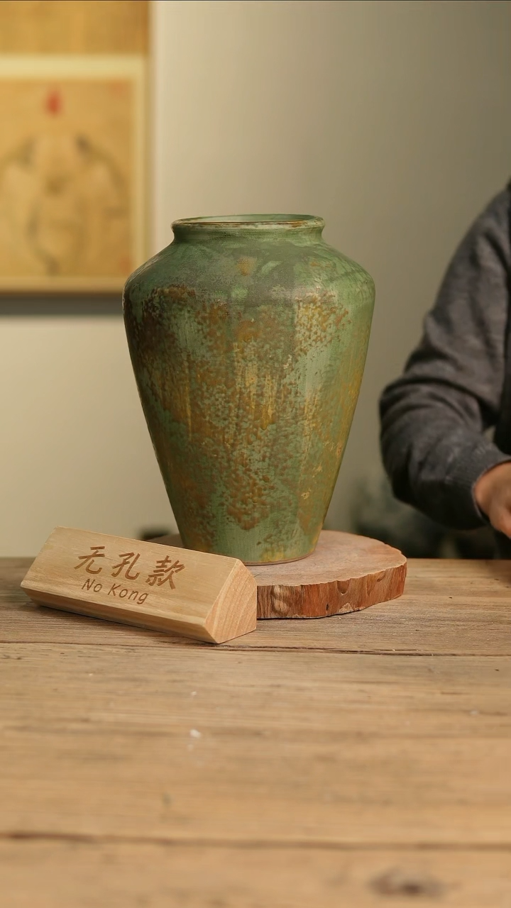 【闪购商品】摆件9-563高28口10误差2无孔