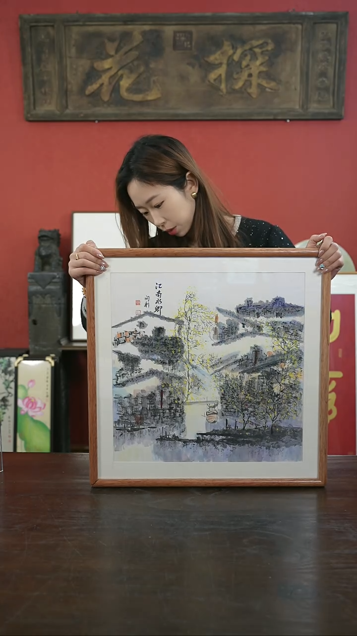 【闪购商品】书法手绘50*50-M9江南水乡