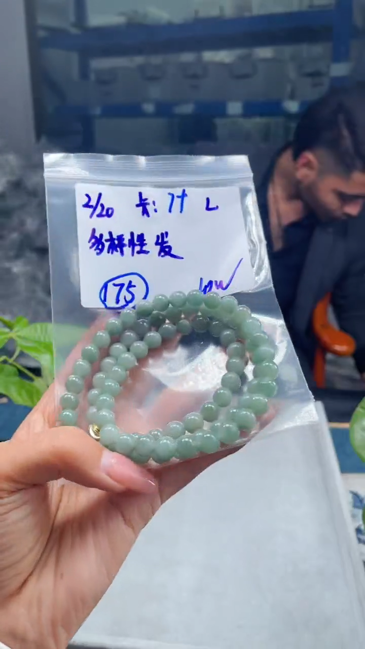 【闪购商品】定制翡翠未镶嵌天然缅甸a货翡翠 多样性发货