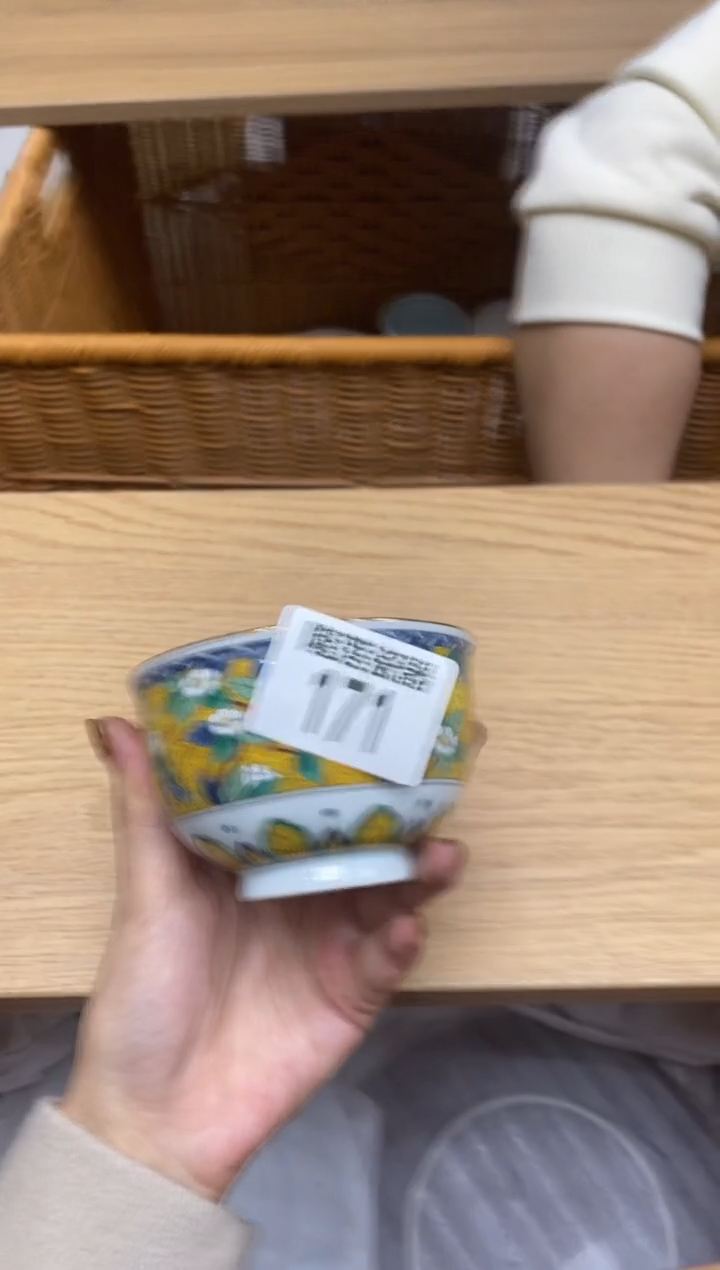 瓷片伶*隆莲全球选好物精选