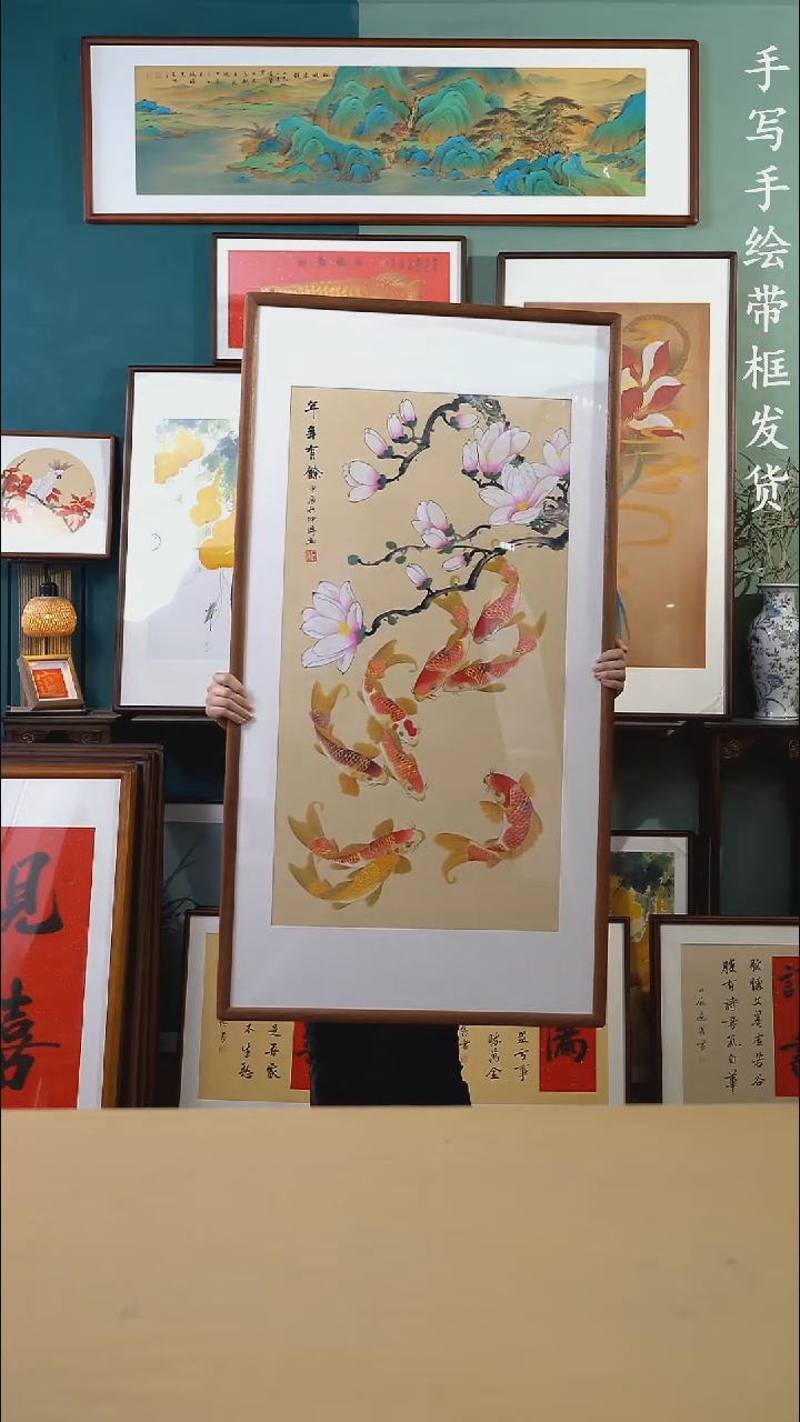 【闪购商品】国画65*135九鱼玉兰花手绘428
