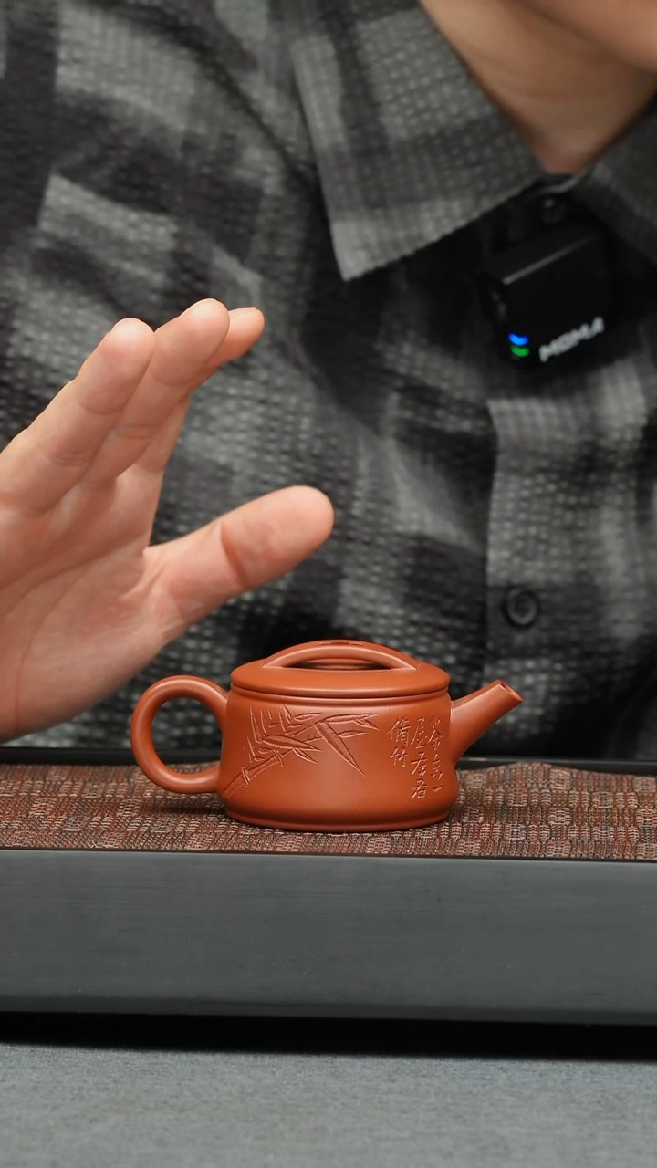 茶壶紫砂五堂 虚瓦-好久不见-刻