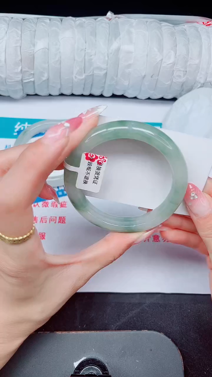 未镶嵌手镯石英质玉312-58/59