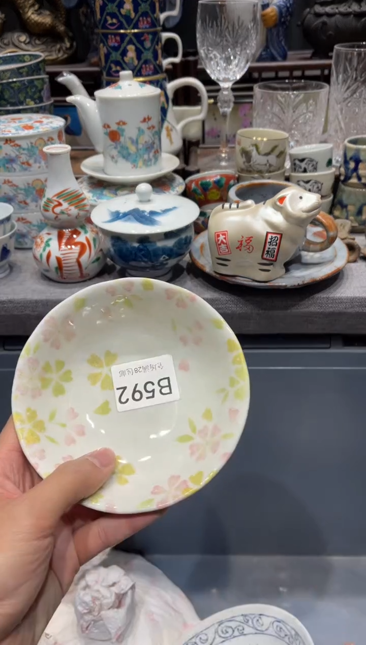 瓷片洞****号闪购商品专用链接