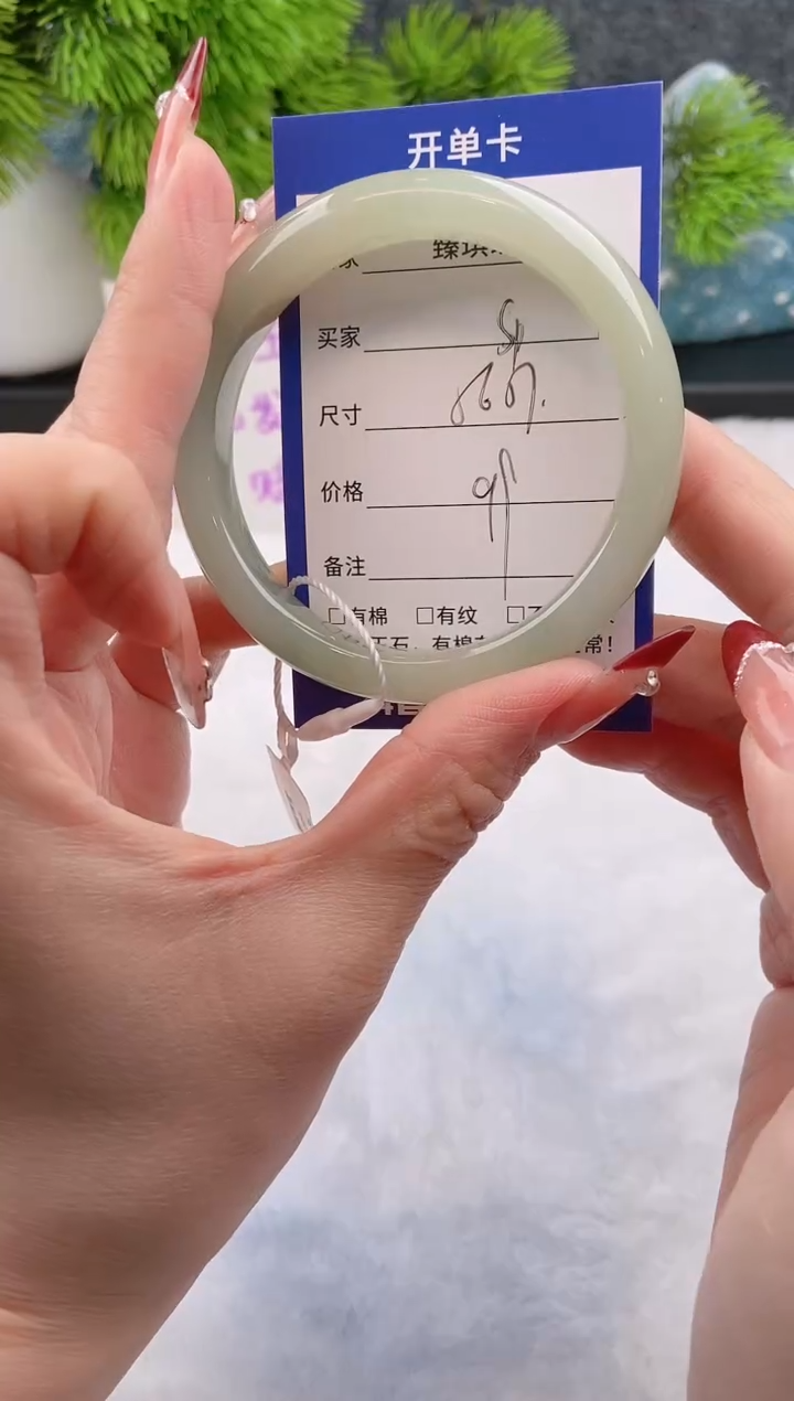 【闪购商品】石英质玉手镯未镶嵌东陵玉微色差S1