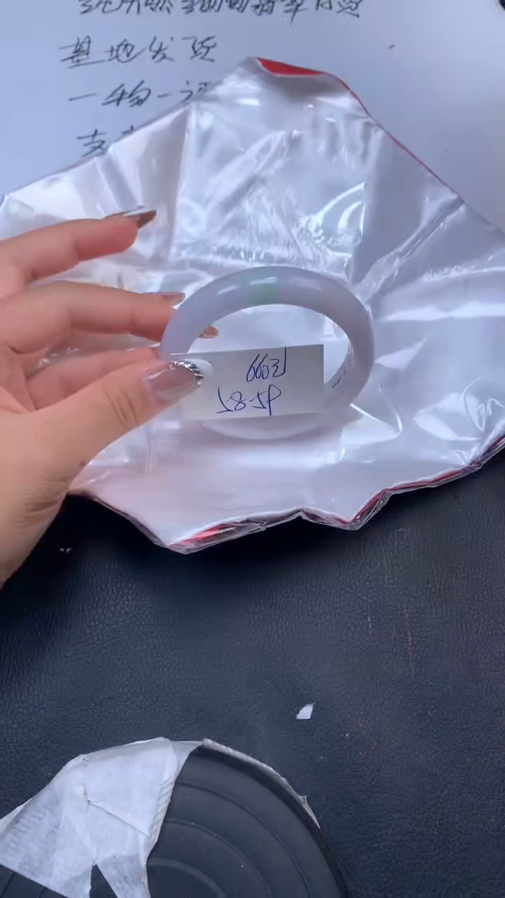 【闪购商品】翡翠手镯未镶嵌天然缅甸A货翡翠手镯