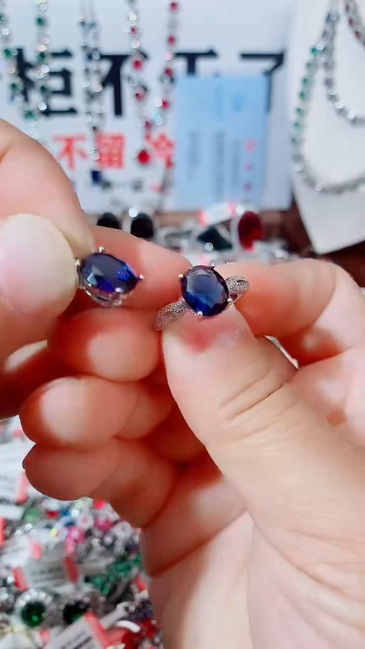 颈饰蓝宝石未镶嵌  吊坠 戒指